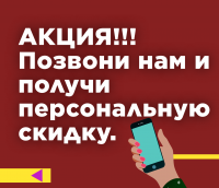 Дверь Аргус ДА65 Black Style Букле графит Ювентус (Бетон светлый, Черный лакобель) Дверь Аргус ДА65 Black Style Букле графит Ювентус (Бетон светлый, Черный лакобель)